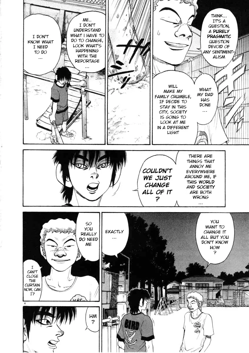 Kiichi!! Chapter 67 page 4 - 