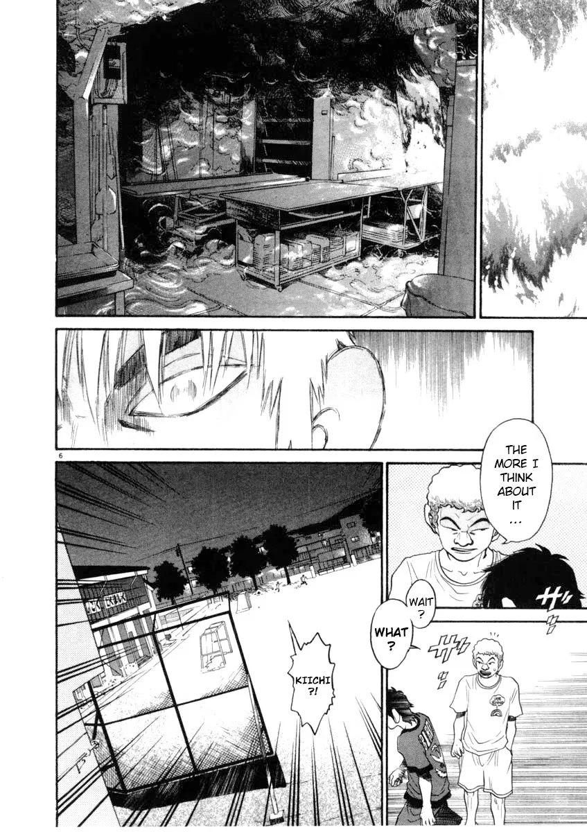 Kiichi!! Chapter 67 page 6 - 