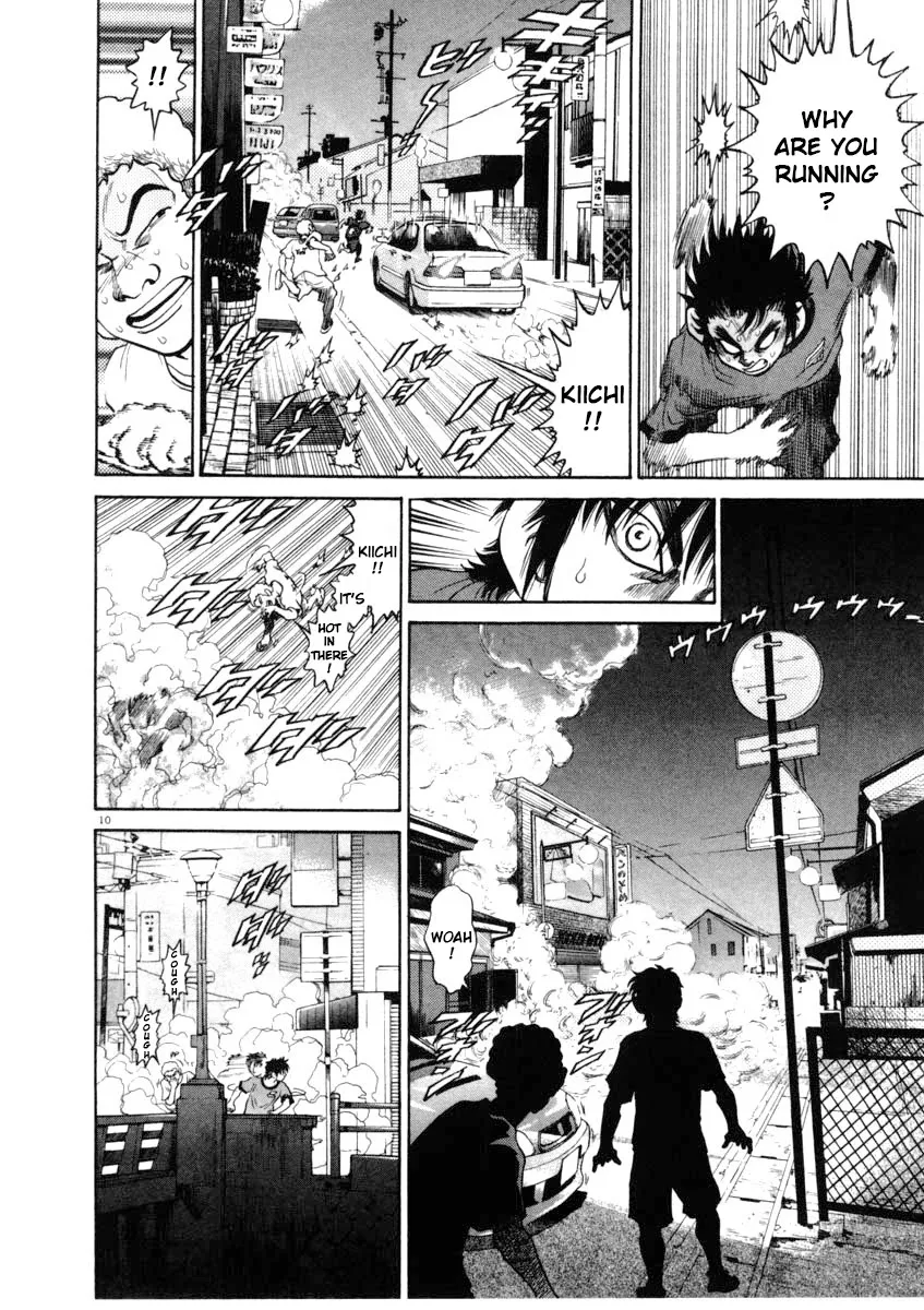 Kiichi!! Chapter 67 page 10 - 