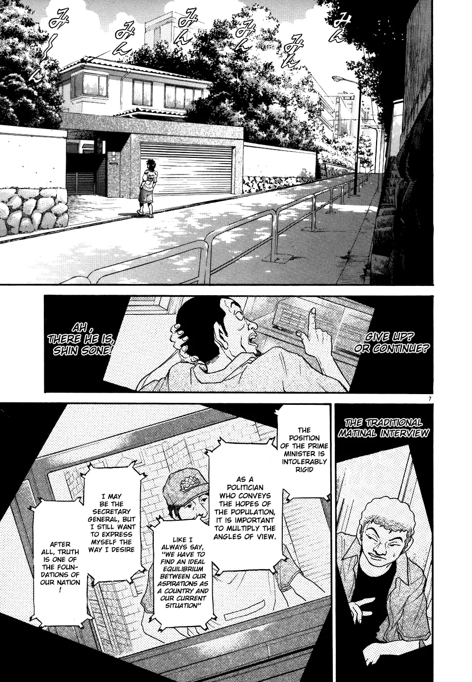 Kiichi!! Chapter 69 page 11 - 