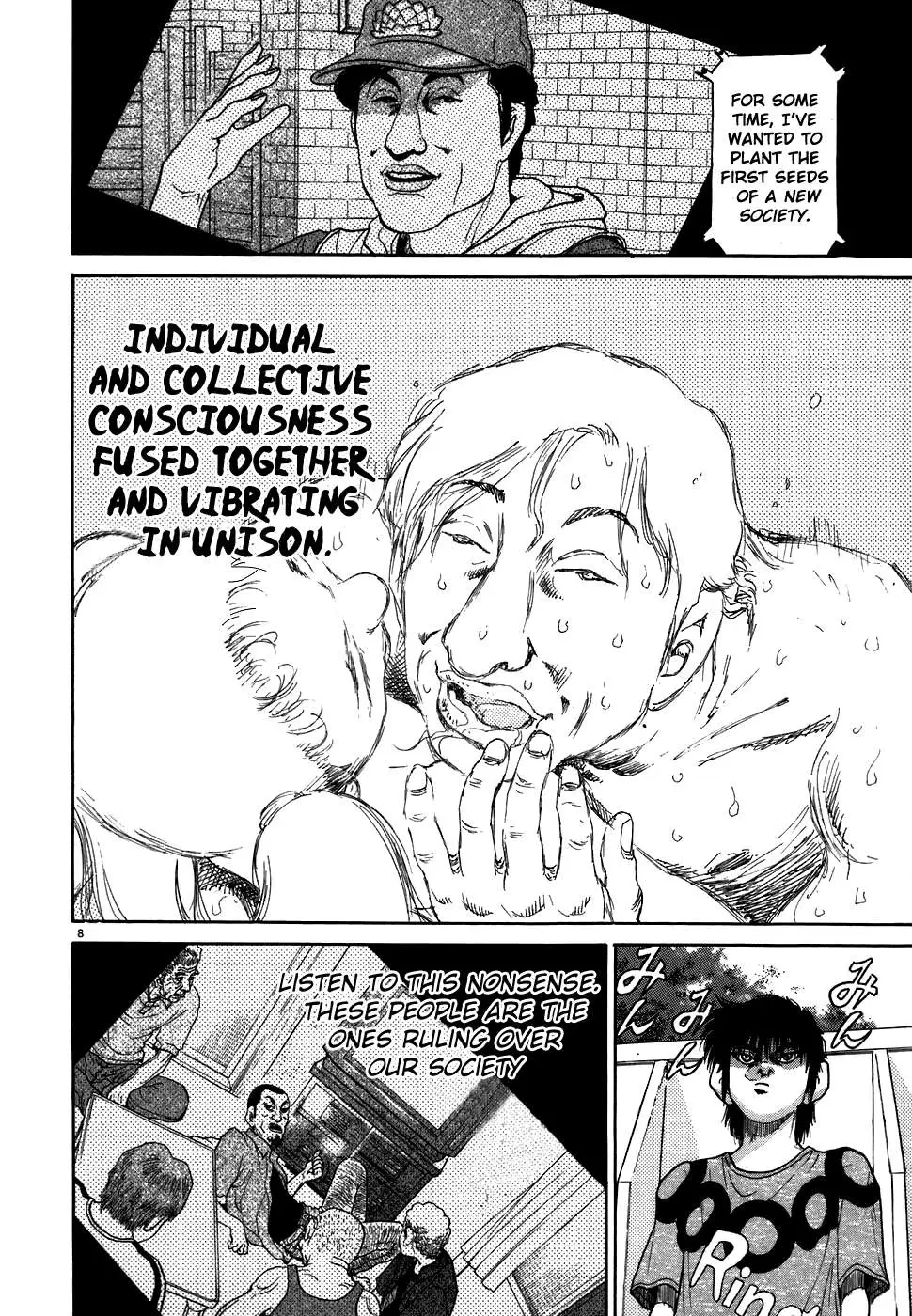 Kiichi!! Chapter 69 page 12 - 