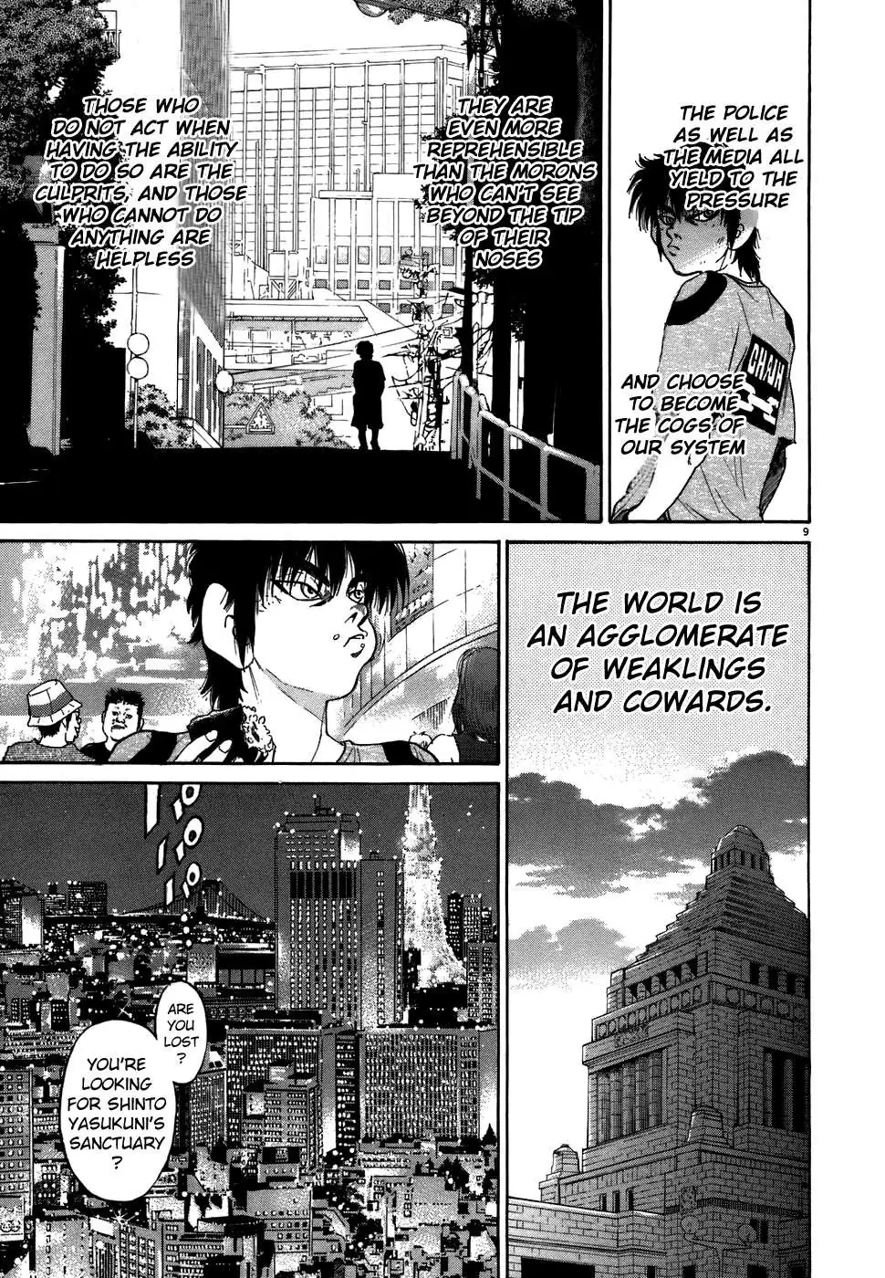 Kiichi!! Chapter 69 page 13 - 