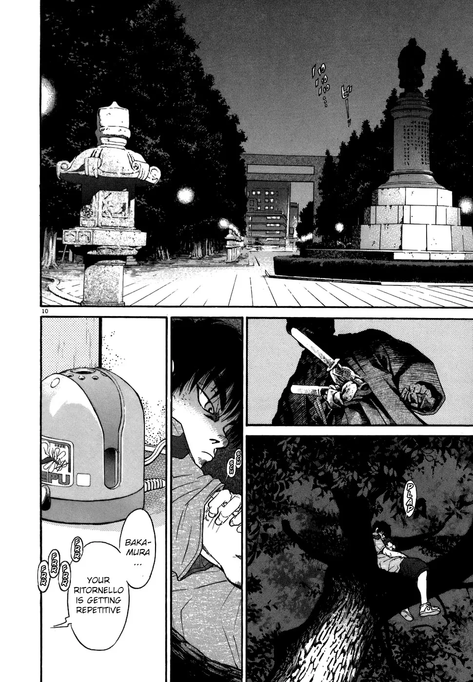 Kiichi!! Chapter 69 page 14 - 