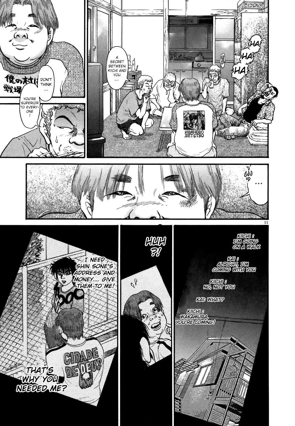 Kiichi!! Chapter 69 page 15 - 