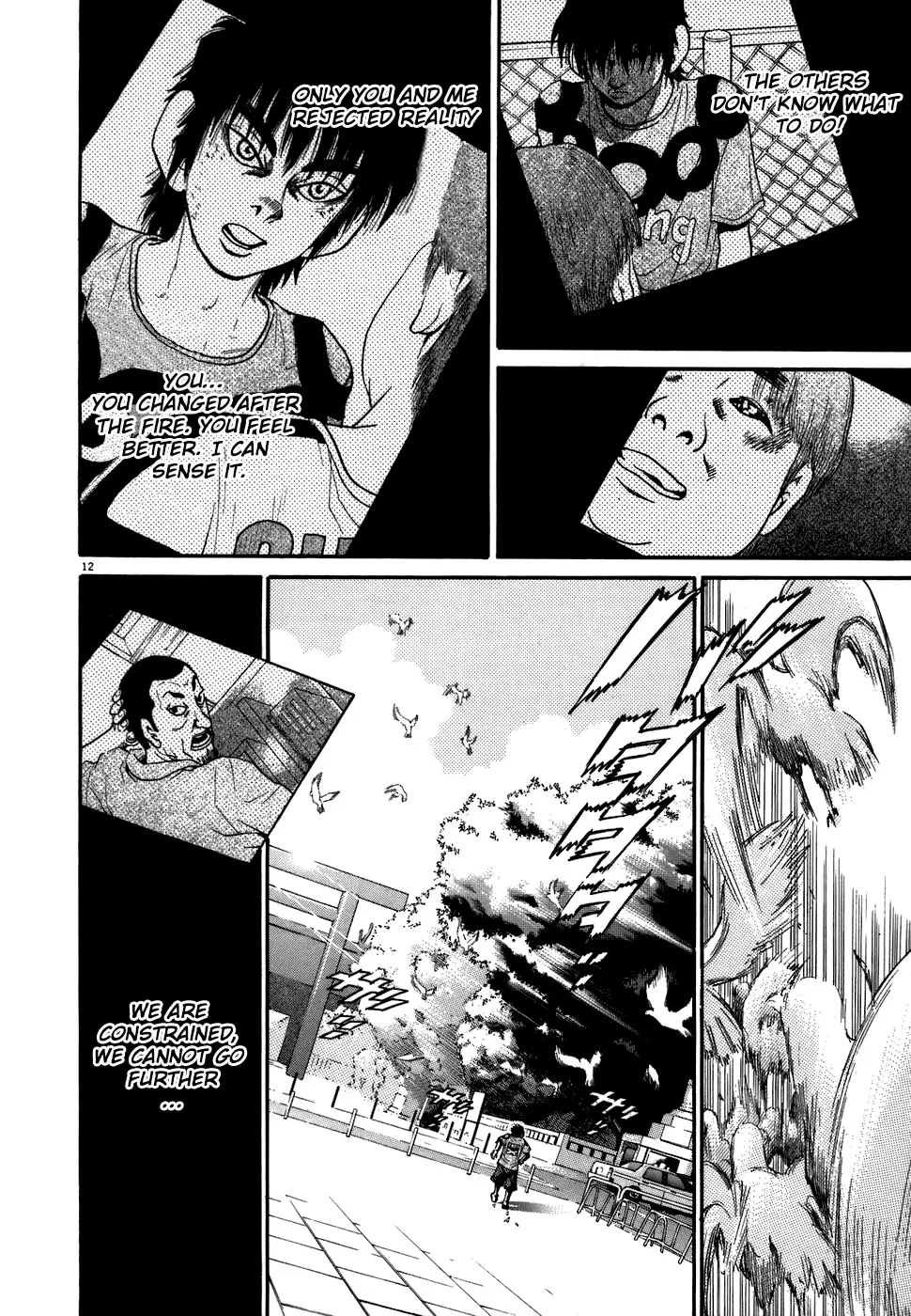 Kiichi!! Chapter 69 page 16 - 