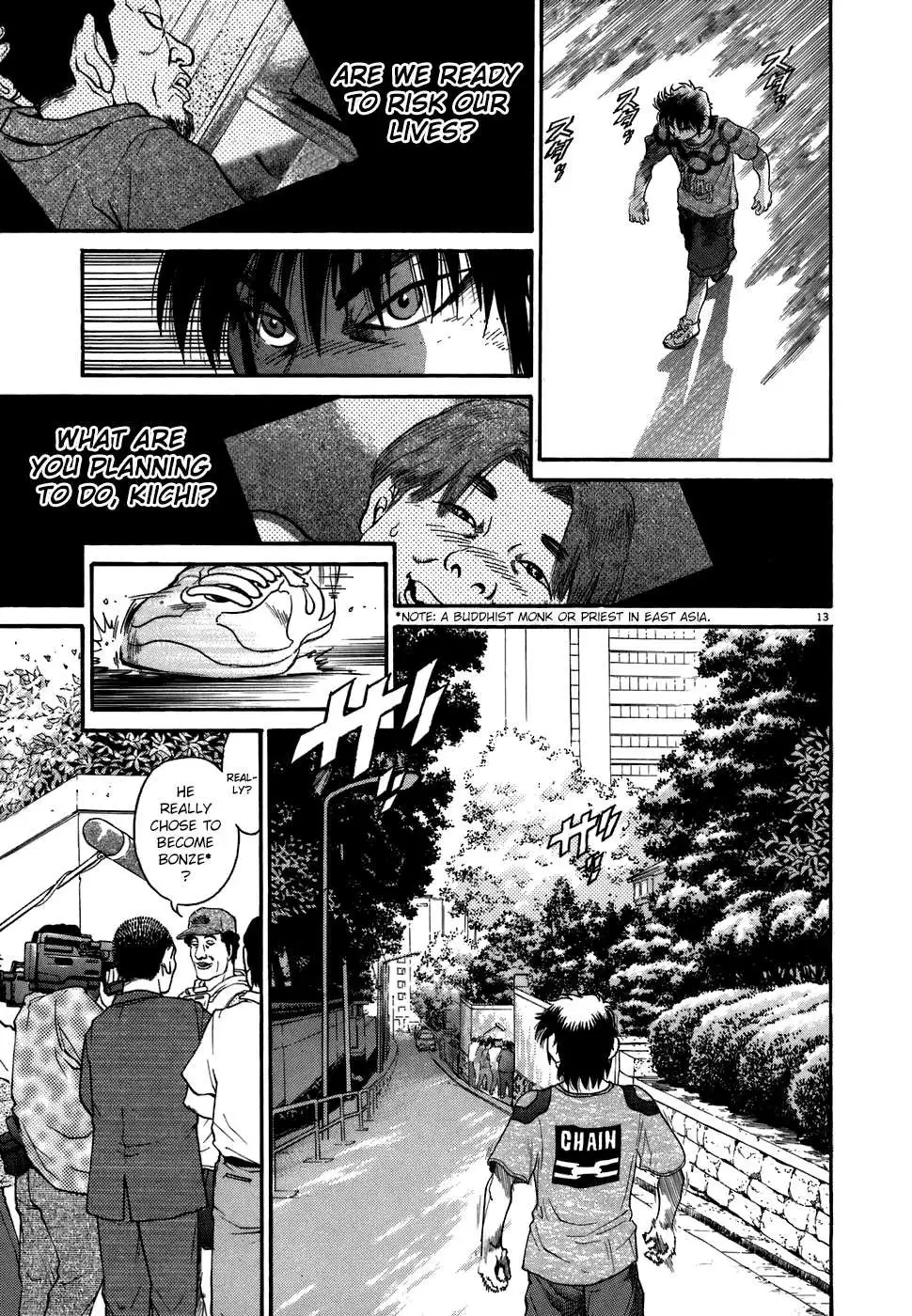 Kiichi!! Chapter 69 page 17 - 