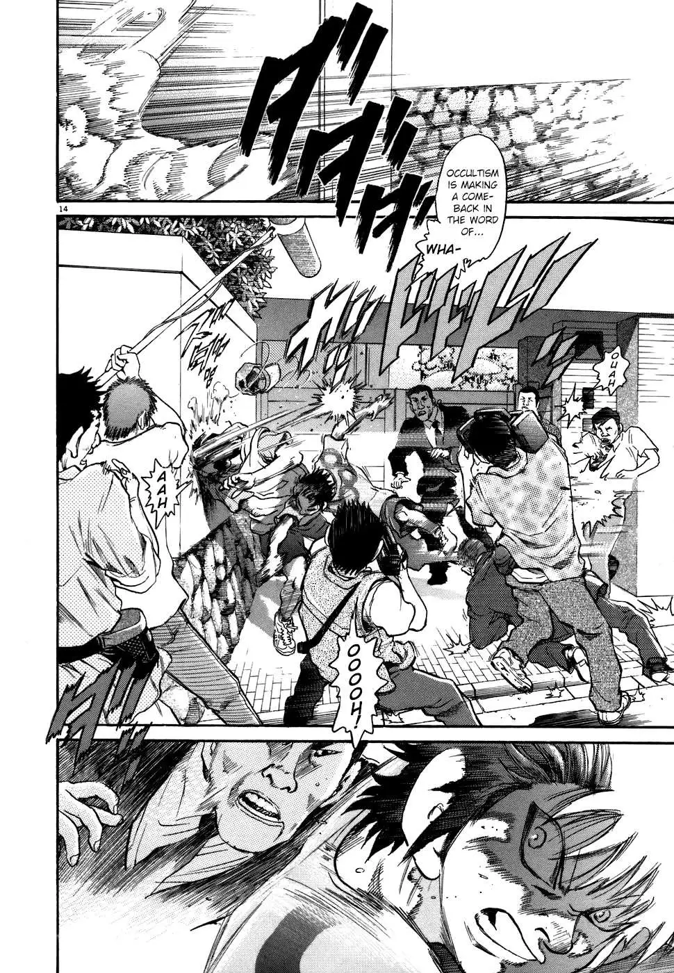 Kiichi!! Chapter 69 page 18 - 