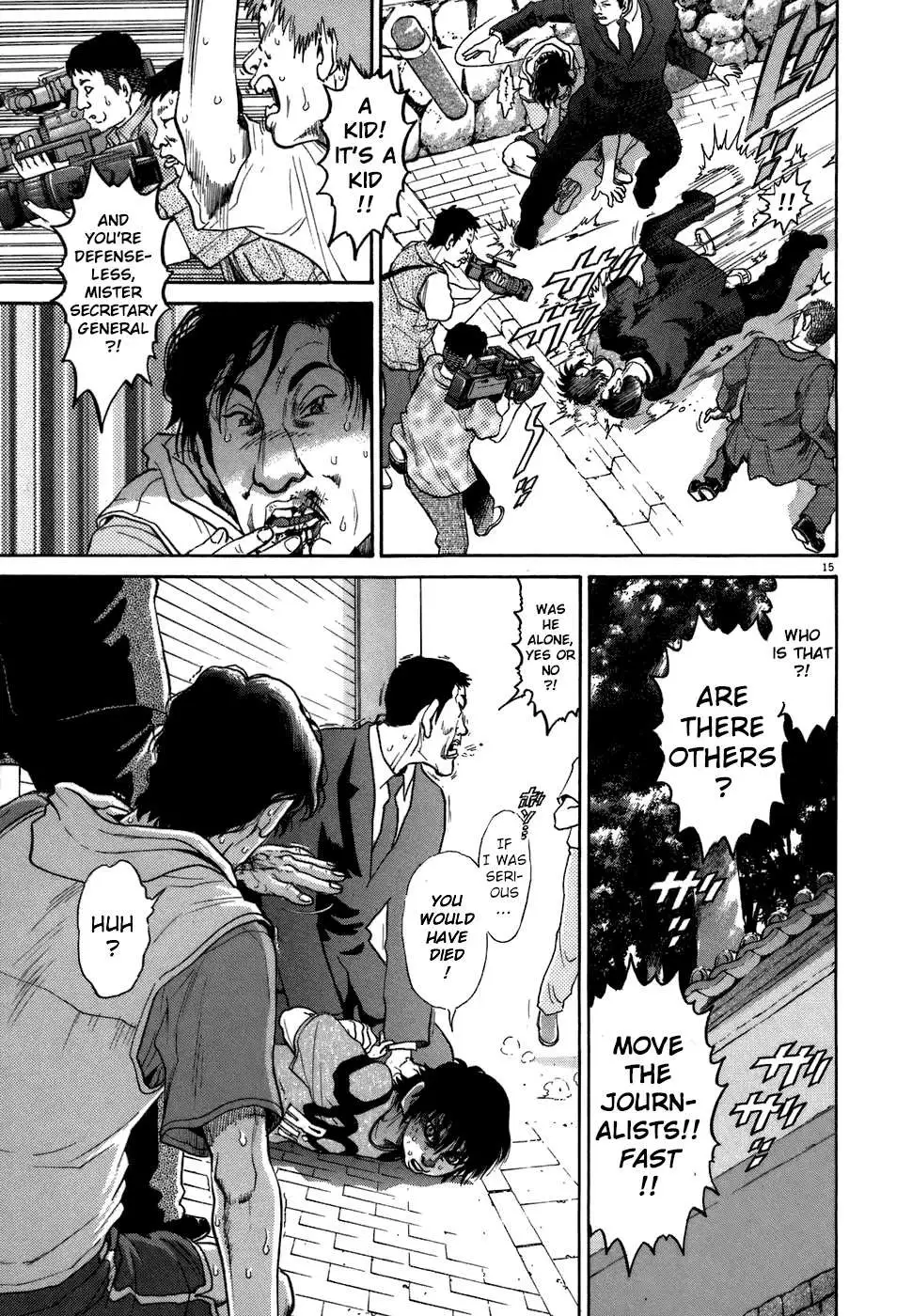 Kiichi!! Chapter 69 page 19 - 