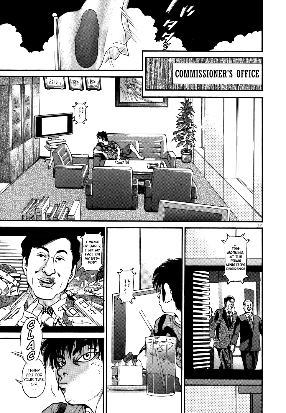 Kiichi!! Chapter 69 page 21 - 
