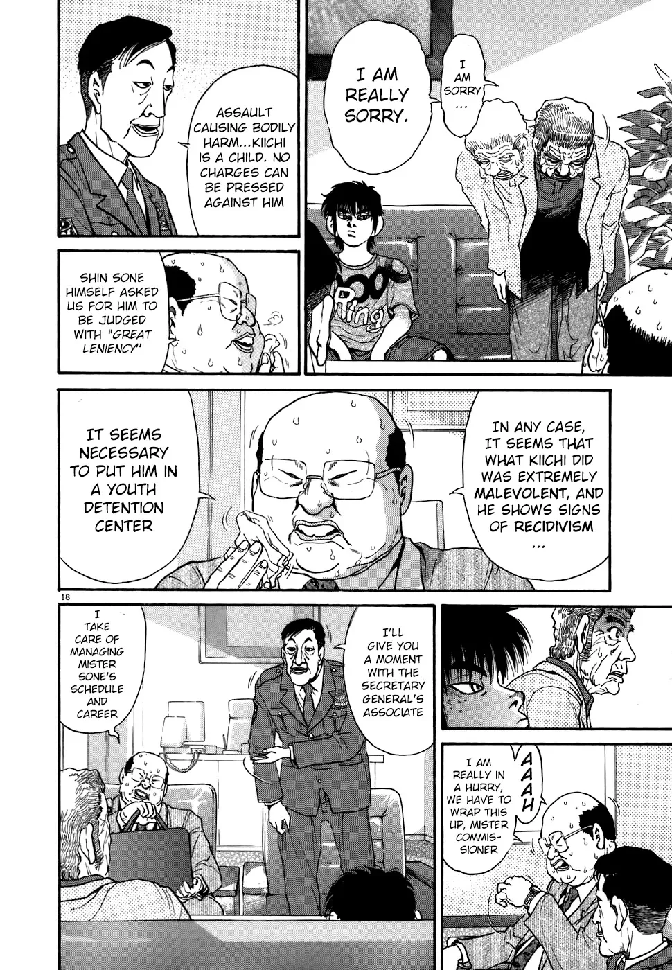 Kiichi!! Chapter 69 page 22 - 