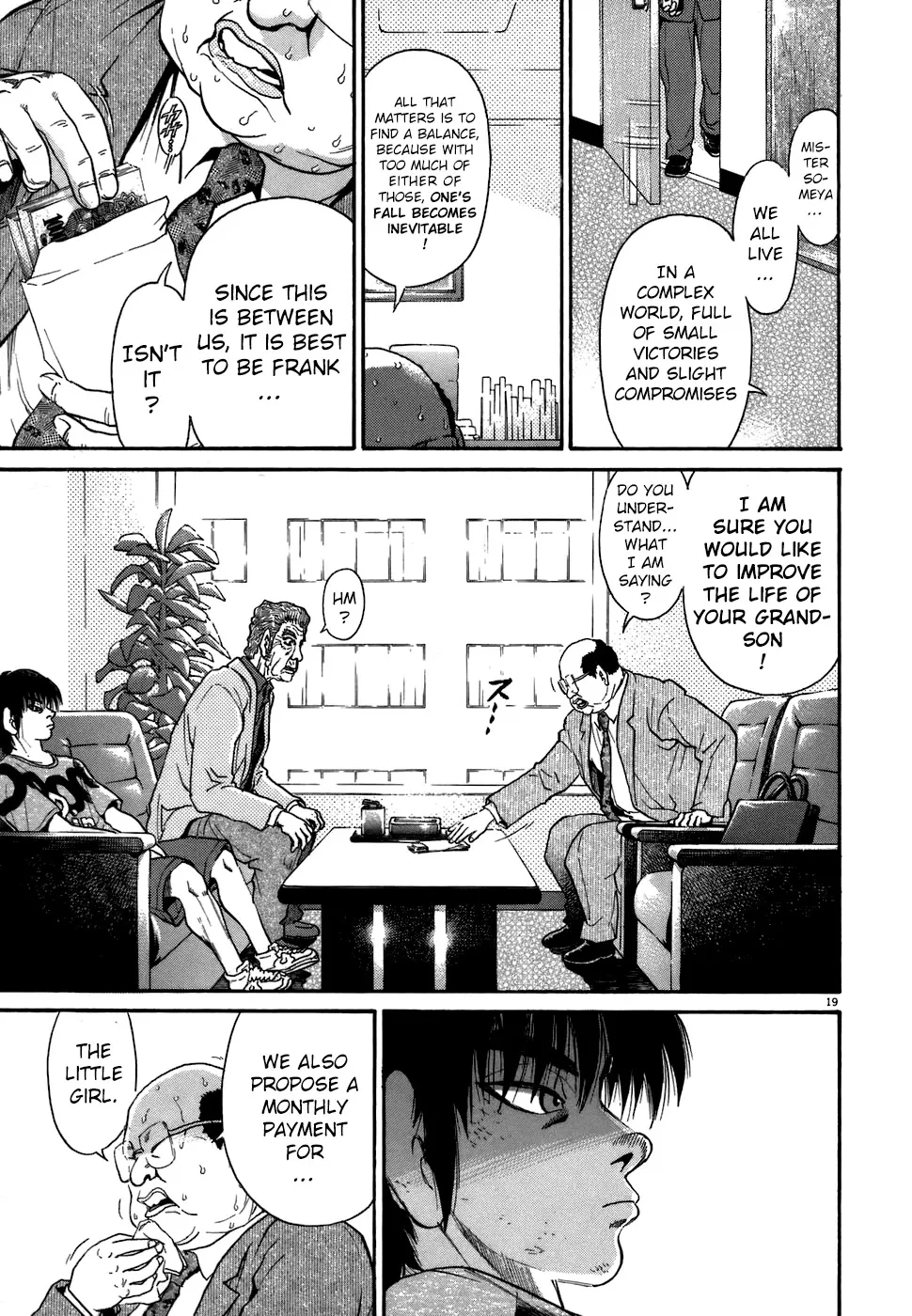 Kiichi!! Chapter 69 page 23 - 