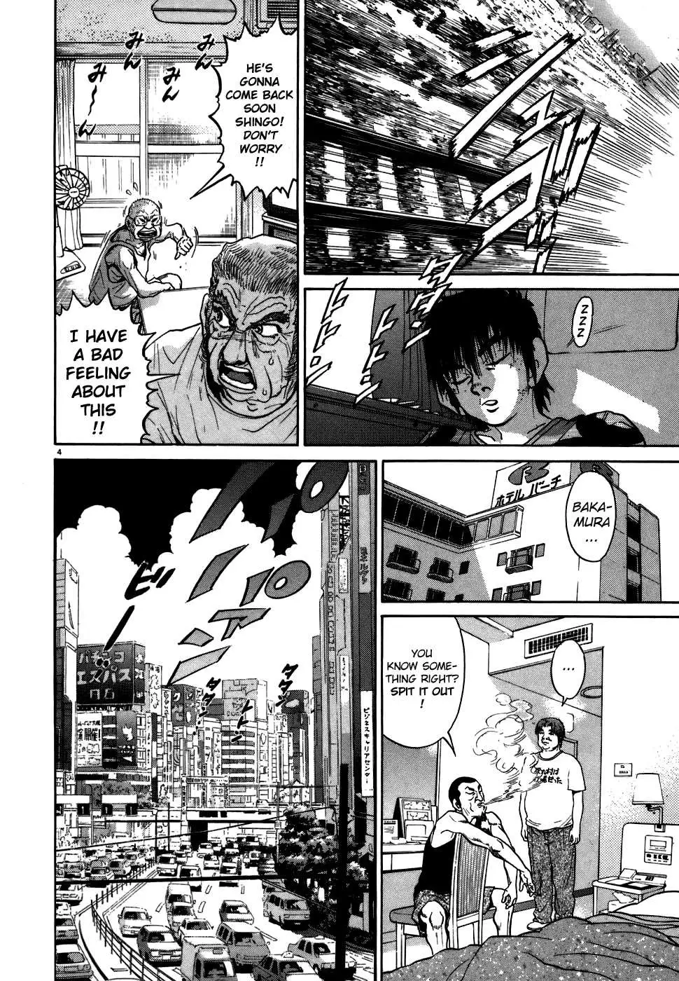 Kiichi!! Chapter 69 page 8 - 