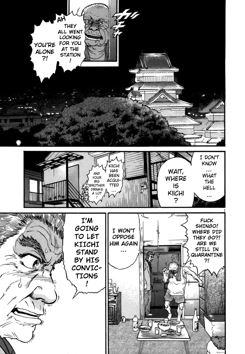 Kiichi!! Chapter 70 page 1 - 