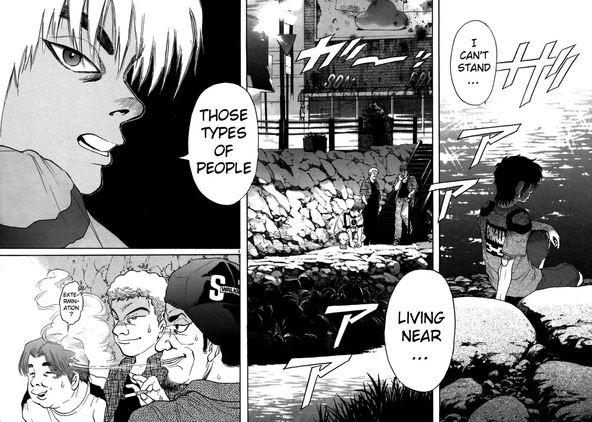 Kiichi!! Chapter 70 page 2 - 