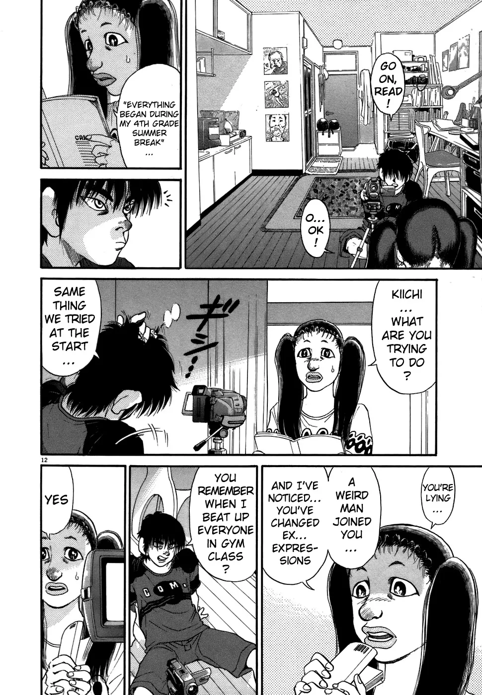 Kiichi!! Chapter 70 page 11 - 