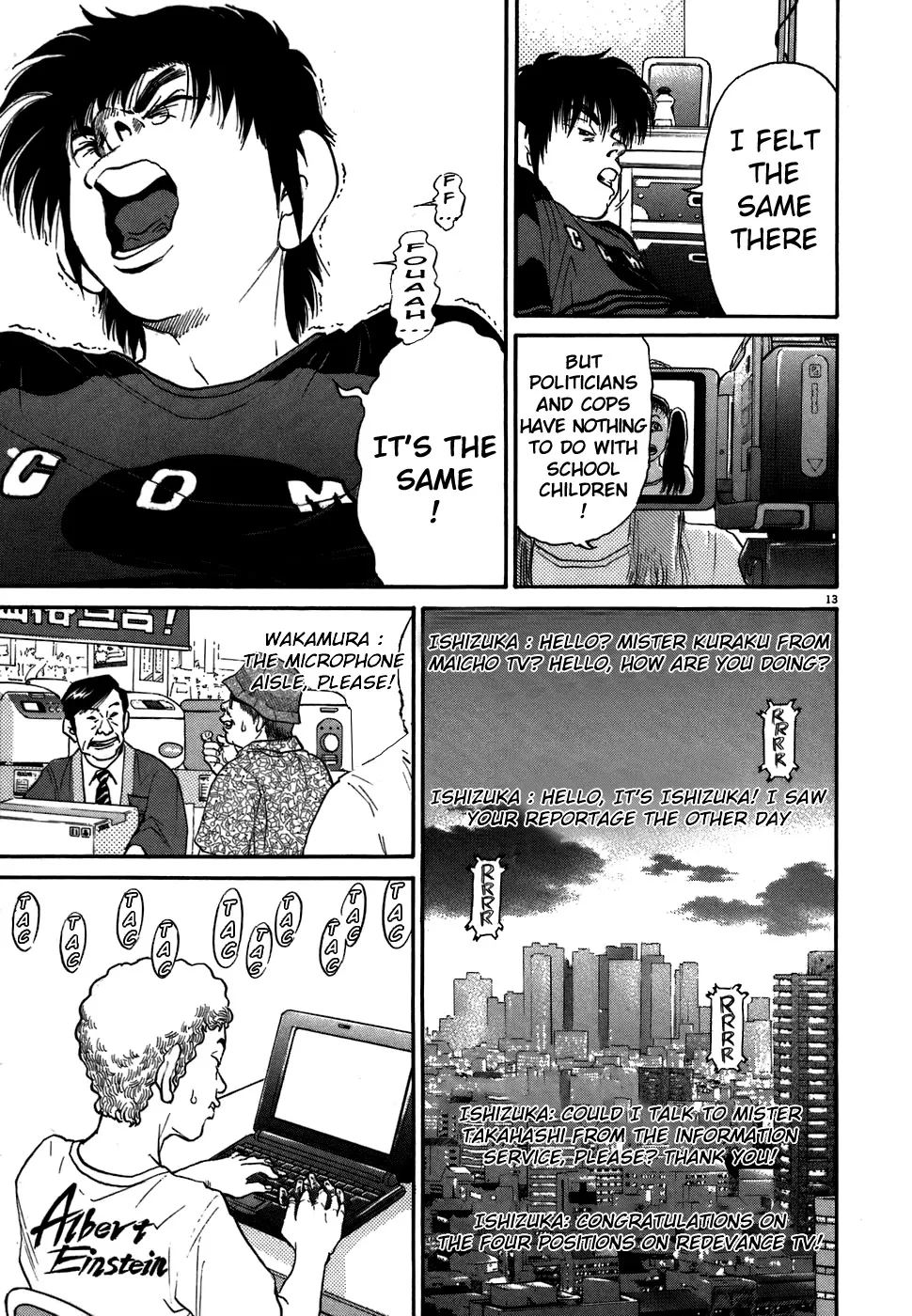 Kiichi!! Chapter 70 page 12 - 