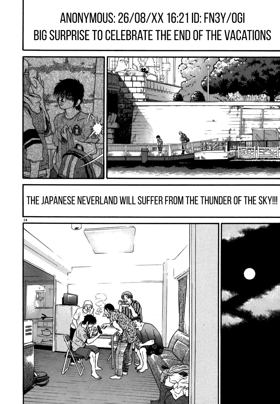 Kiichi!! Chapter 70 page 13 - 