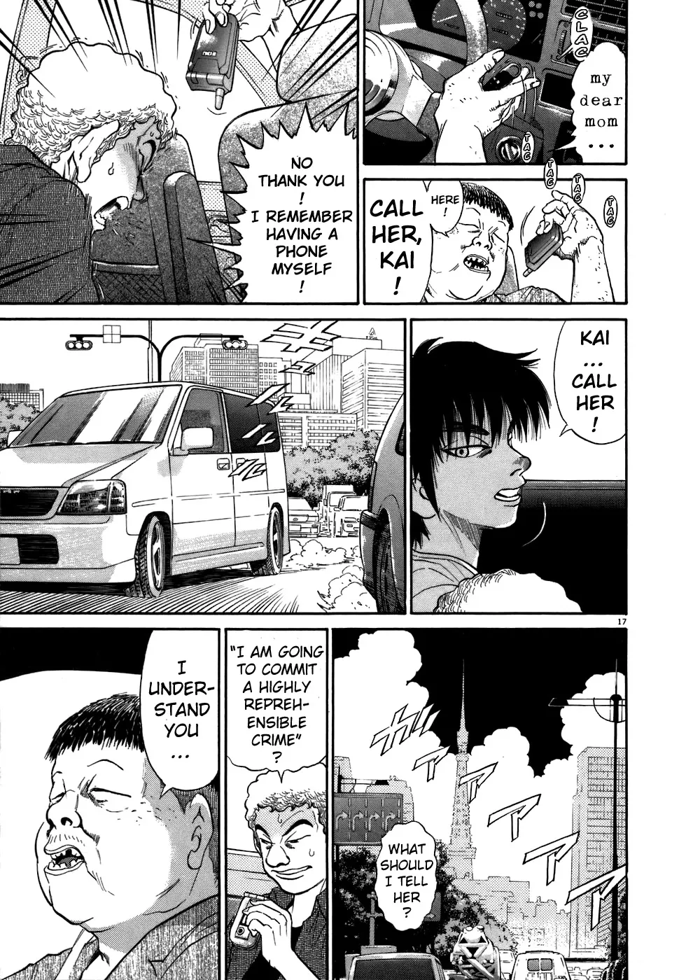 Kiichi!! Chapter 70 page 16 - 