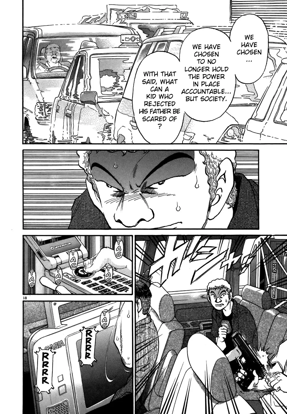 Kiichi!! Chapter 70 page 17 - 