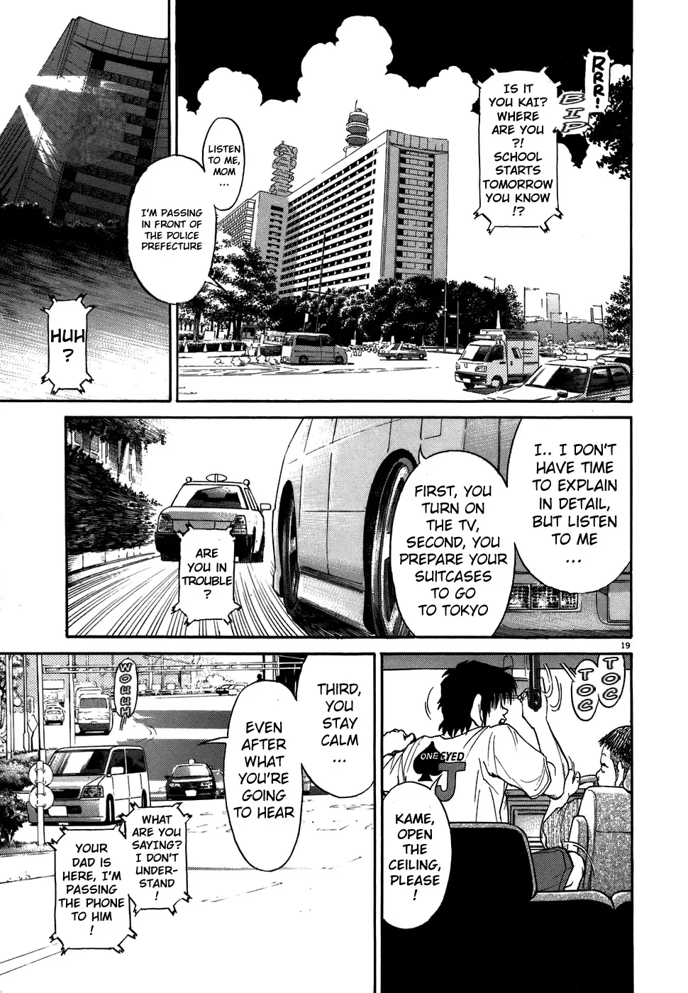 Kiichi!! Chapter 70 page 18 - 