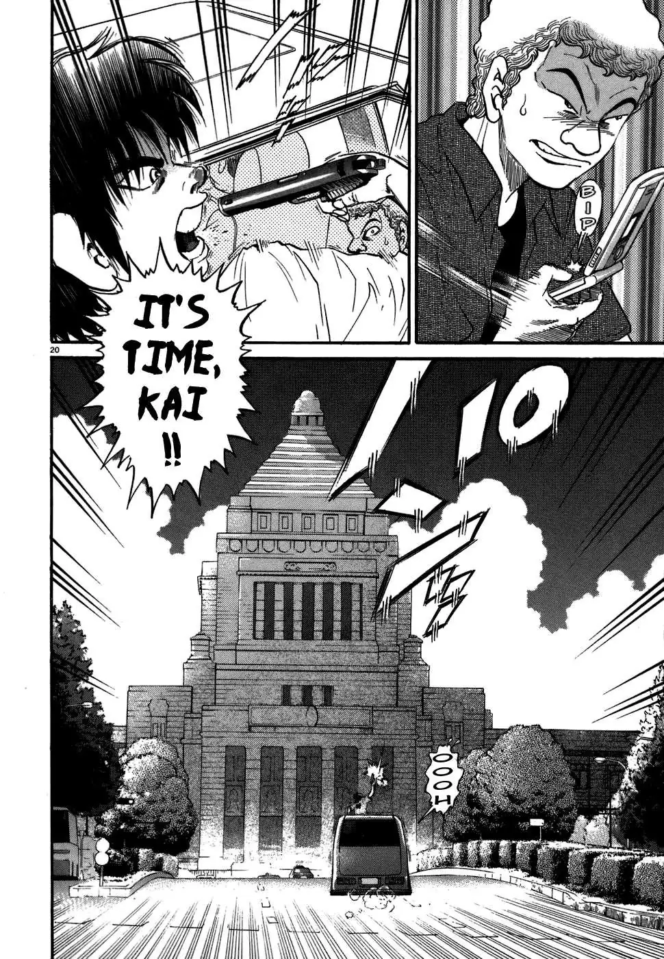 Kiichi!! Chapter 70 page 19 - 