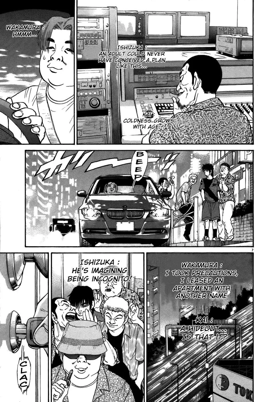 Kiichi!! Chapter 70 page 6 - 