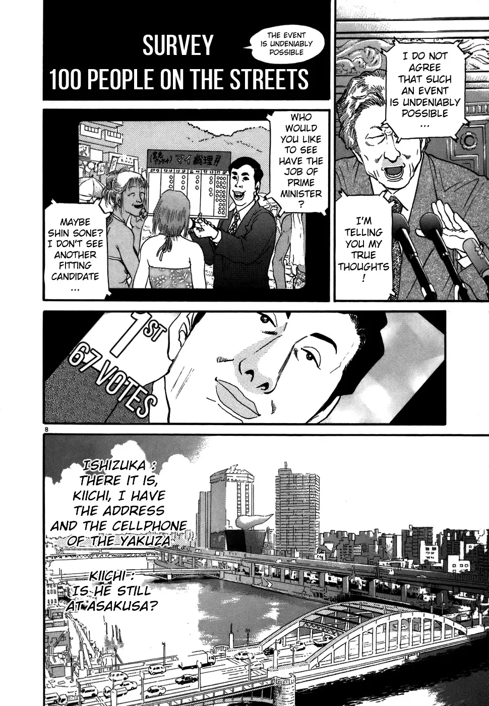 Kiichi!! Chapter 70 page 7 - 