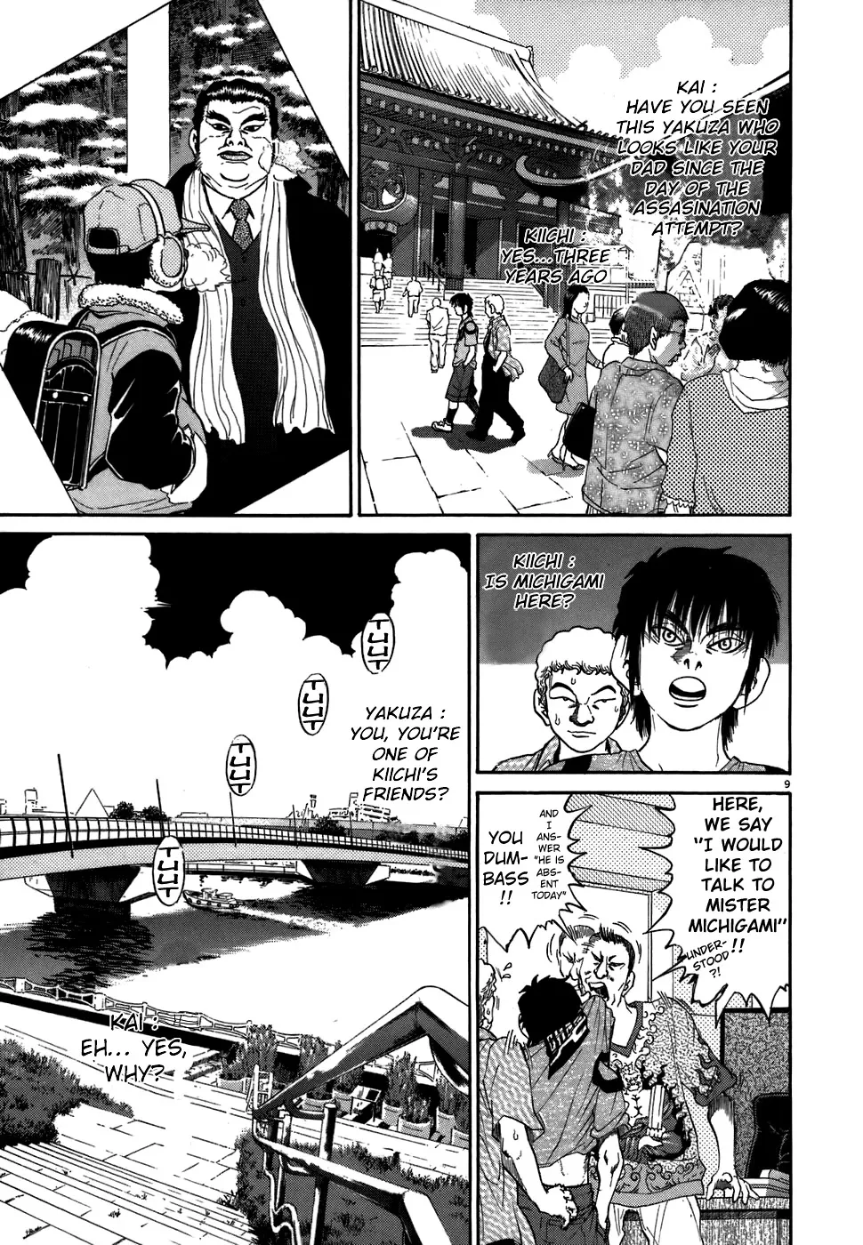 Kiichi!! Chapter 70 page 8 - 