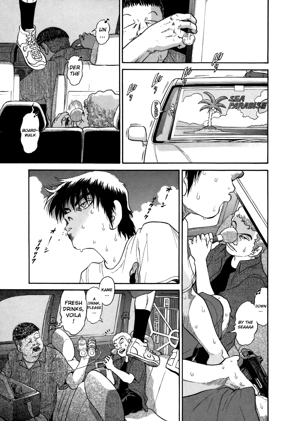 Kiichi!! Chapter 71 page 12 - 
