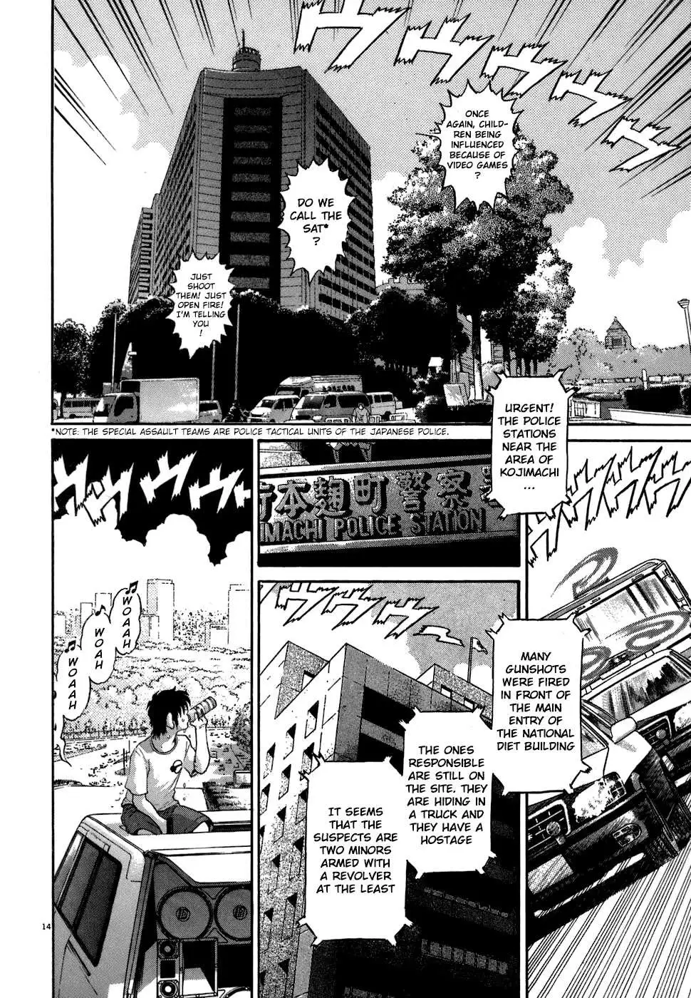 Kiichi!! Chapter 71 page 13 - 