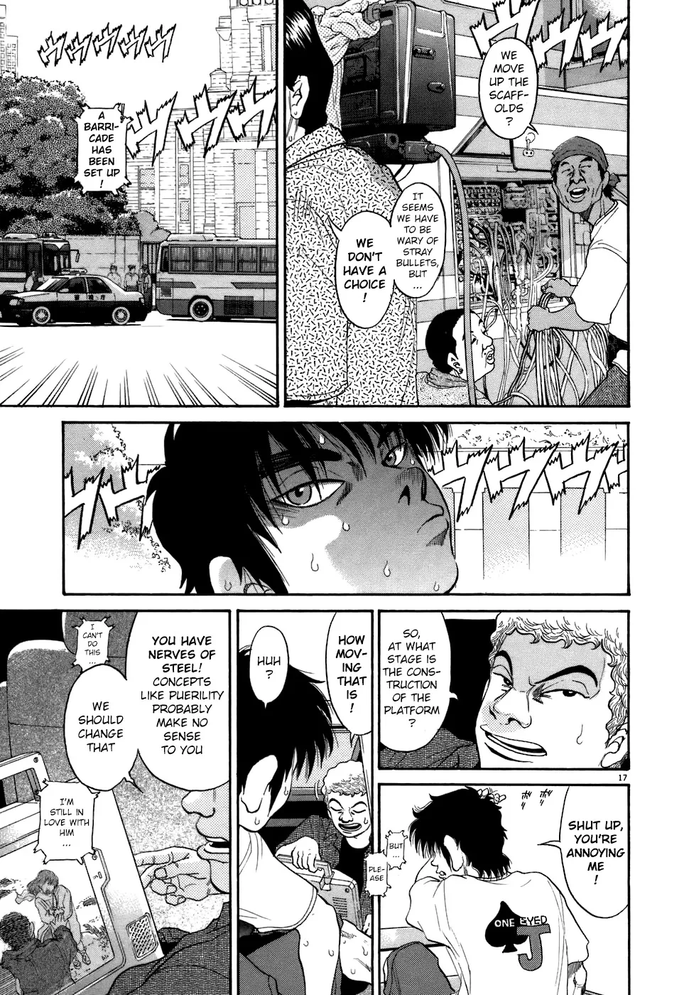 Kiichi!! Chapter 71 page 16 - 