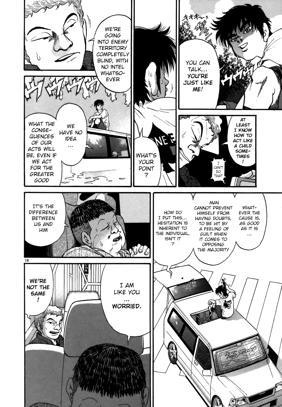 Kiichi!! Chapter 71 page 17 - 