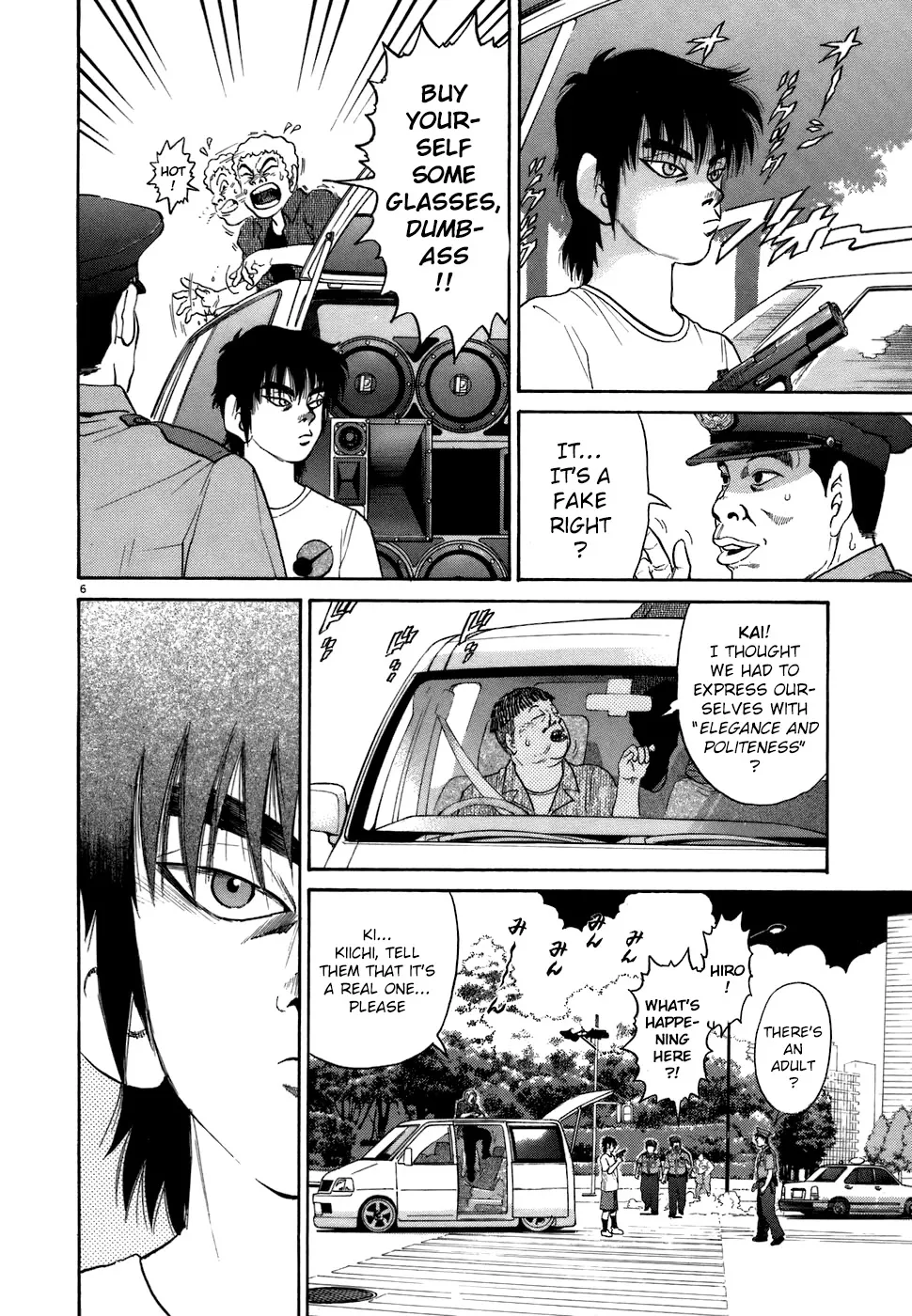 Kiichi!! Chapter 71 page 5 - 