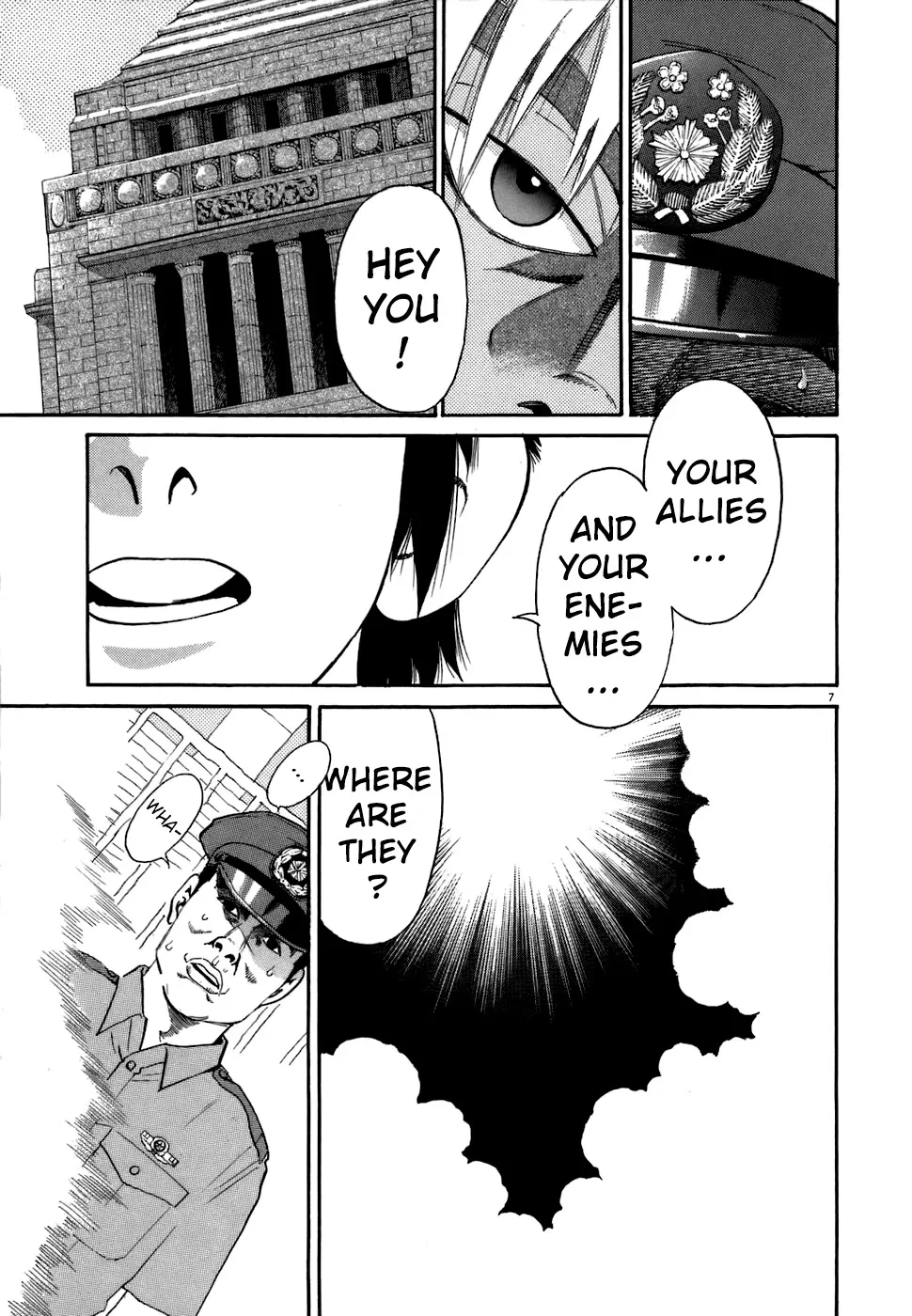 Kiichi!! Chapter 71 page 6 - 