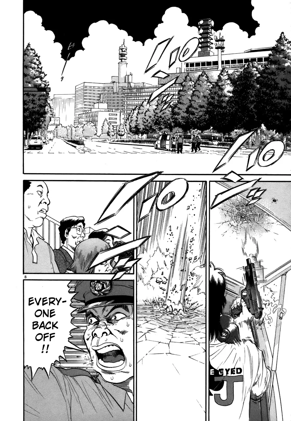 Kiichi!! Chapter 71 page 7 - 
