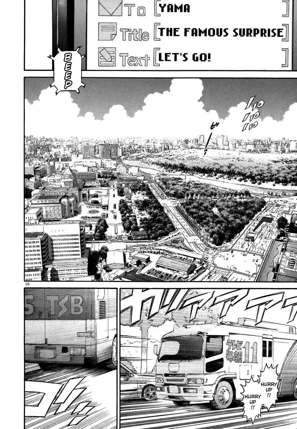 Kiichi!! Chapter 71 page 9 - 