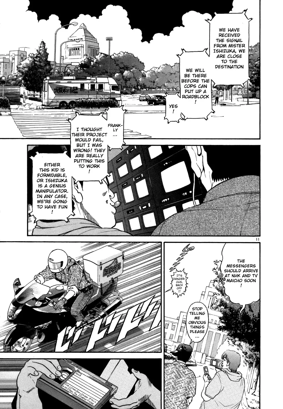 Kiichi!! Chapter 71 page 10 - 