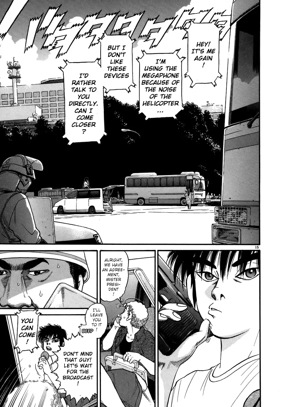 Kiichi!! Chapter 73 page 15 - 
