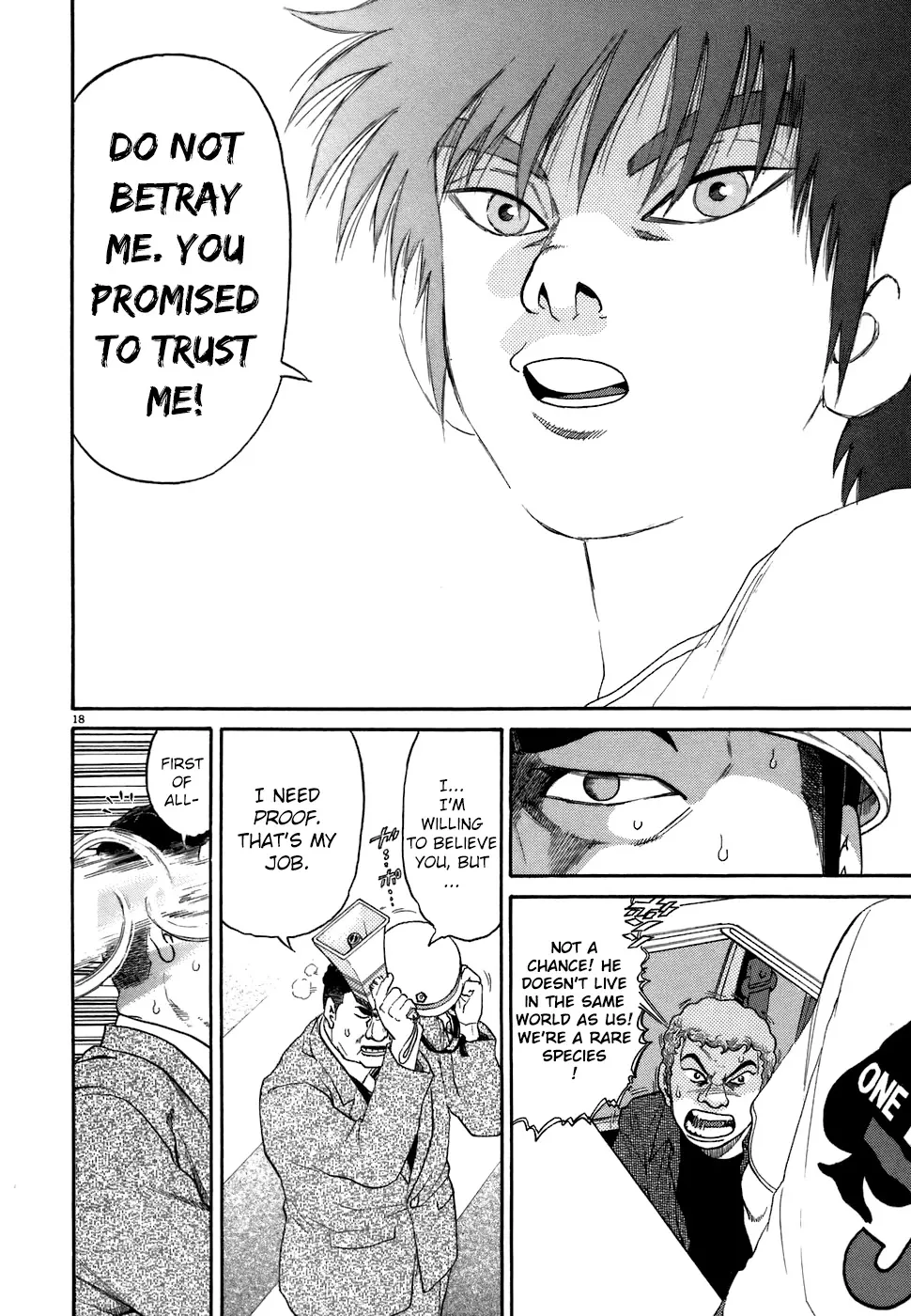 Kiichi!! Chapter 73 page 18 - 