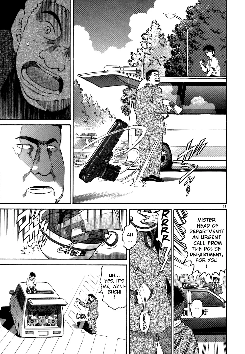 Kiichi!! Chapter 73 page 19 - 
