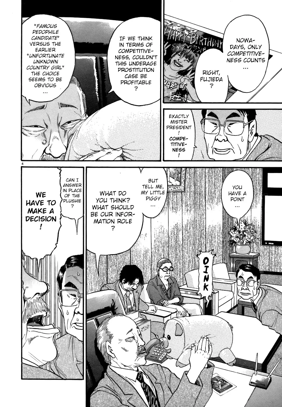 Kiichi!! Chapter 73 page 4 - 