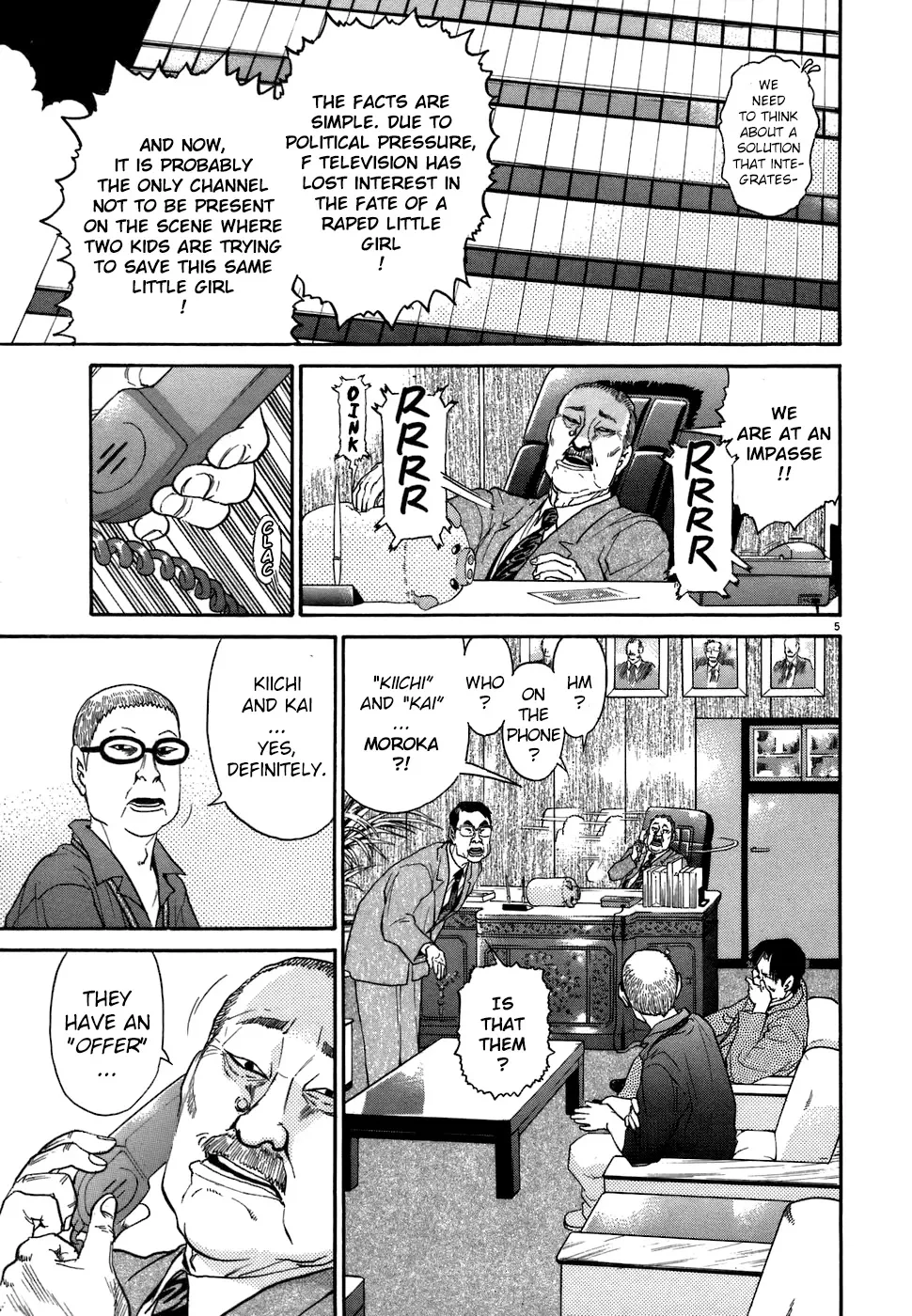 Kiichi!! Chapter 73 page 5 - 