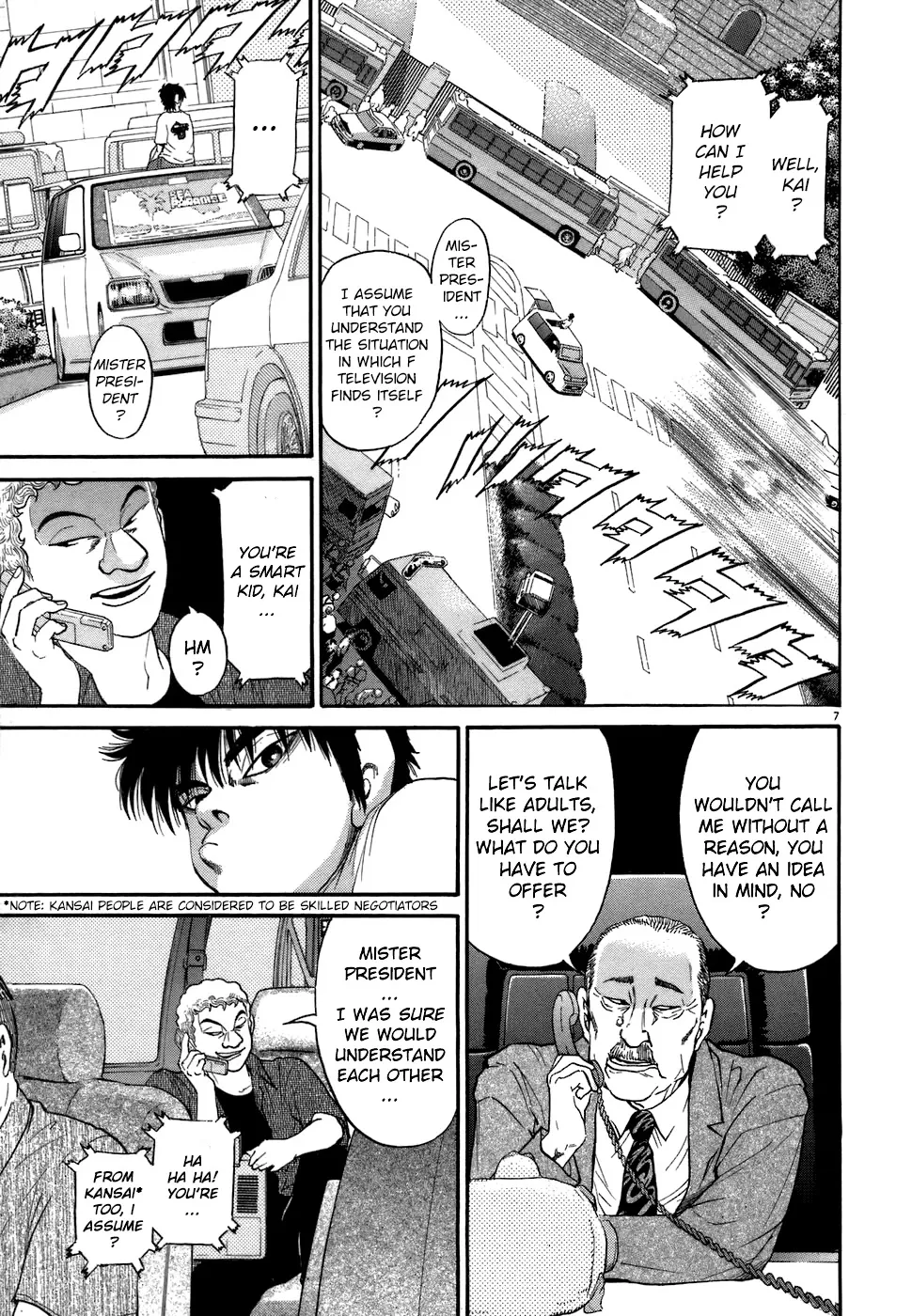 Kiichi!! Chapter 73 page 7 - 