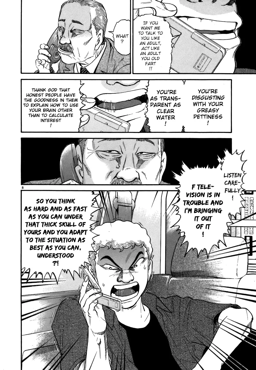 Kiichi!! Chapter 73 page 8 - 