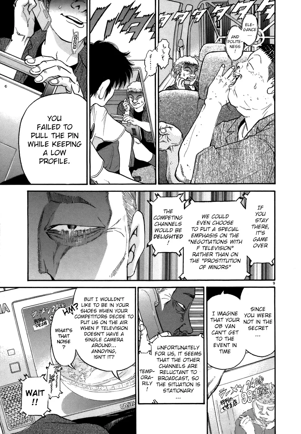 Kiichi!! Chapter 73 page 9 - 