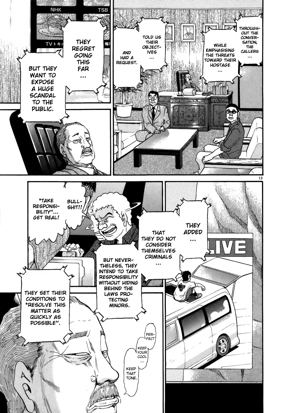 Kiichi!! Chapter 74 page 12 - 
