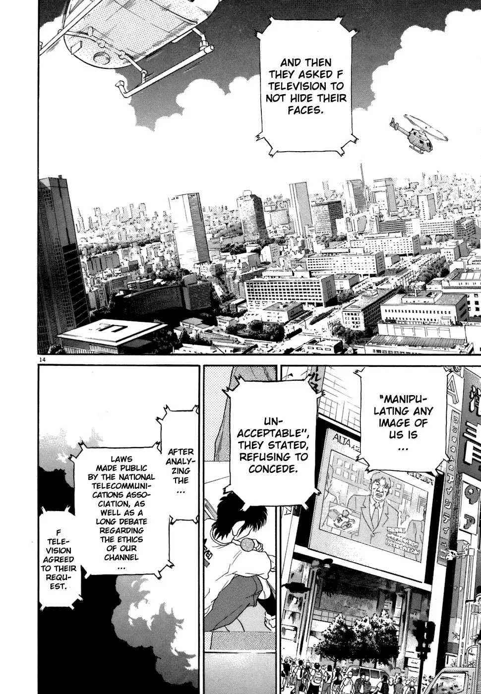 Kiichi!! Chapter 74 page 13 - 