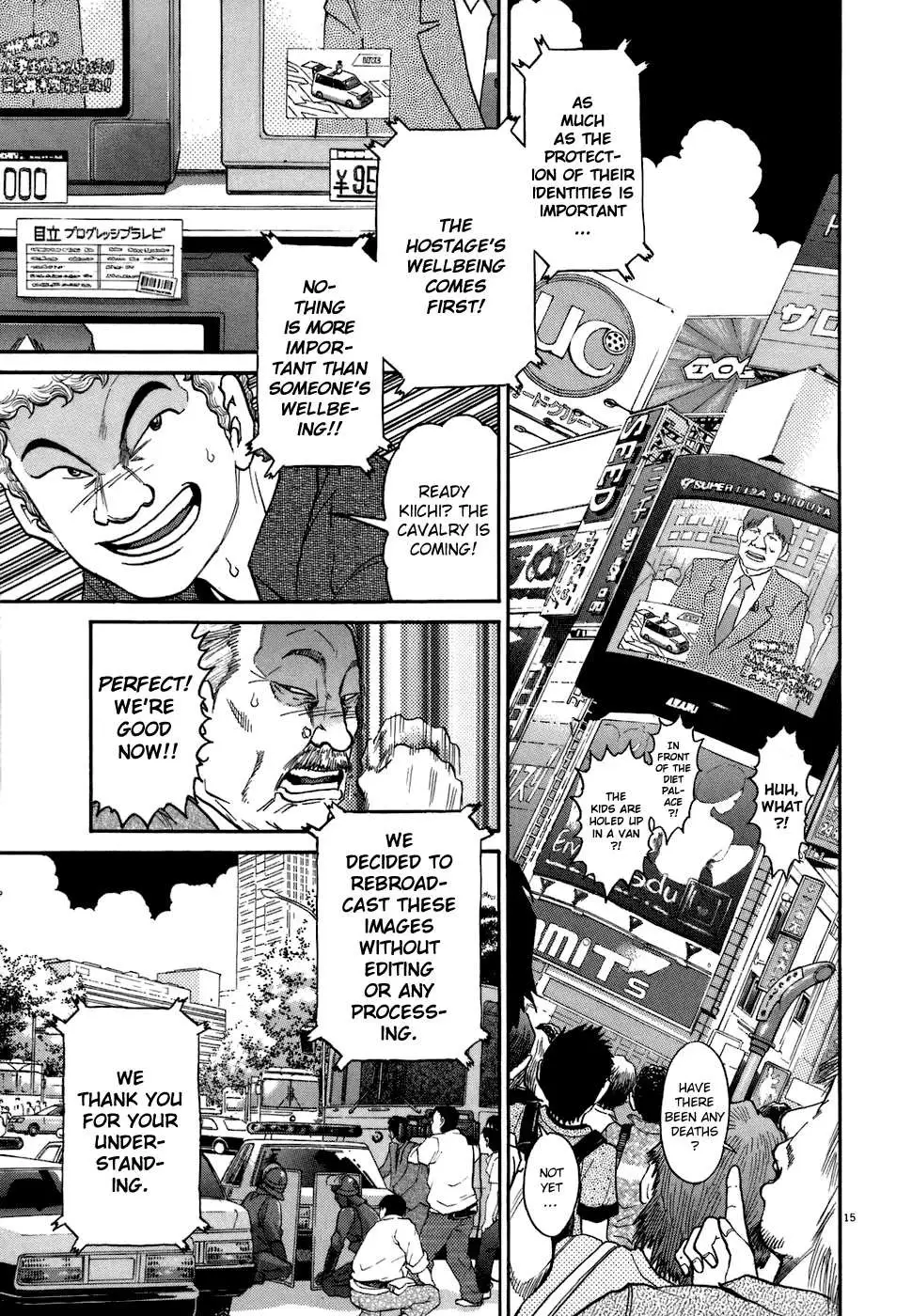 Kiichi!! Chapter 74 page 14 - 