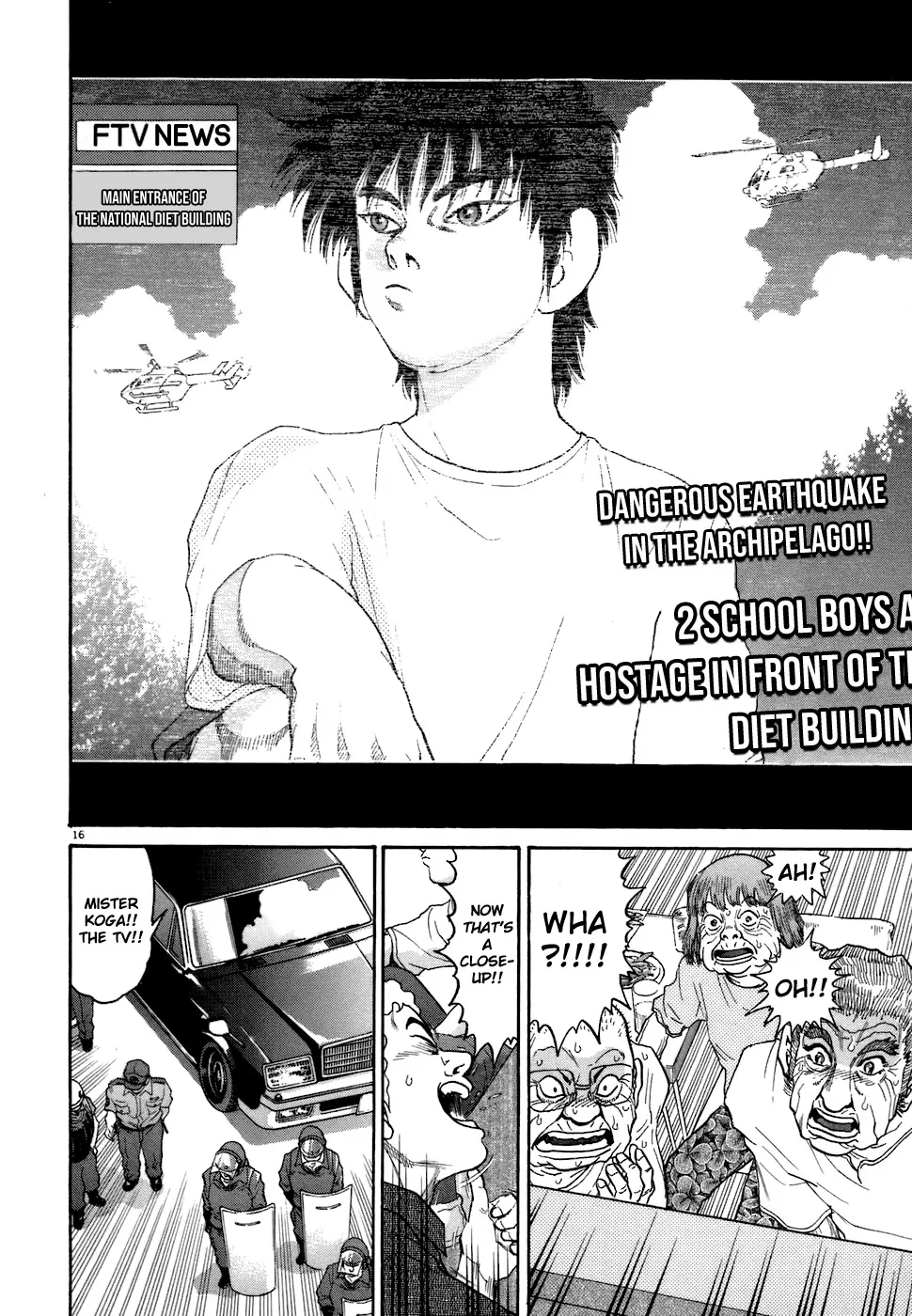Kiichi!! Chapter 74 page 15 - 