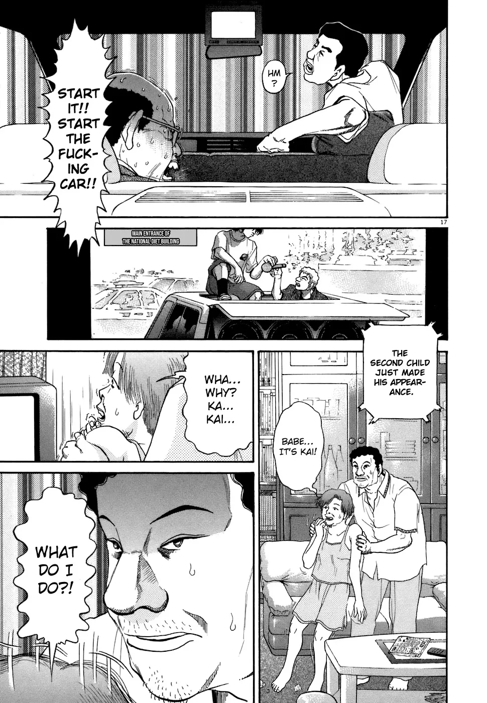 Kiichi!! Chapter 74 page 16 - 